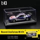 thumbnail image 4 of CCA 1:43 Lamborghini Aventador SVJ 63 BMW X5M m6 gt3 McLaren Volkswagen Modelo Caja de acrílico Aleación de metal Coche Juguete Serie de regalo, 4 of 5
