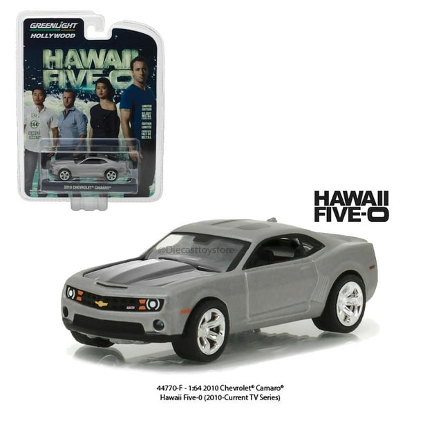 GREENLIGHT 164 HOLLYWOOD SERIES 17 HAWAII FIVEO 2010 CHEVROLET CAMARO DIECAST 44770F