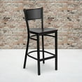 thumbnail image 4 of HERCULES Series Black Grid Back Metal Restaurant Barstool - Mahogany Wood Seat, 4 of 6
