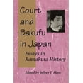 thumbnail image 1 of Pre-Owned Court and Bakufu in Japan: Essays in Kamakura History Paperback, 1 of 1