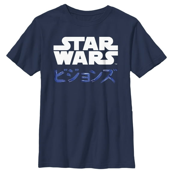 Boy's Star Wars: Visions Kanji Logo Graphic Tee Navy Blue Large