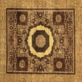 thumbnail image 1 of Ahgly Company Indoor Square Abstract Brown Modern Area Rugs, 4' Square, 1 of 4