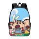 thumbnail image 4 of Mochila de viaje para portátil Crayon Shin-Chan Light Flight, antirrobo con puerto de carga USB, mochila universitaria, gran capacidad para el trabajo, color negro, 17 pulgadas, 4 of 8