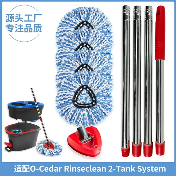 Replacement Mop Head & Handle Set for OCedar Spin Mop - 2 Triangular Heads + 1 4-Section Detachable Pole, Easy-to-Use Home Cleaning Tool with Durable High-Grade Material, Daily Use Convenience,