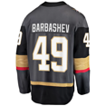 thumbnail image 2 of Ivan Barbashev Vegas Golden Knights NHL Fanatics Breakaway Home Jersey, Small, 2 of 3