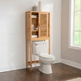 thumbnail image 5 of Linon Bracken 3 Shelf 1 Door Bathroom Storage Over the Toilet Space Saver Cabinet, Bamboo, 5 of 14