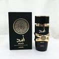 thumbnail image 1 of Women Eau de Parfum Spray, 100ml Middle Eastern Perfume Spray black, 1 of 3