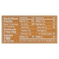 thumbnail image 5 of MaraNatha Organic Crunchy Peanut Butter, 16 oz, 5 of 6