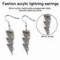 thumbnail image 3 of Lightning earrings, fashion exaggerated long earrings, 3 of 5