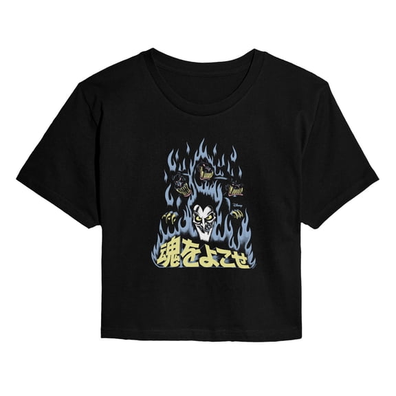 Disney Villains - Hades Tonal - Juniors Cropped Graphic T-Shirt