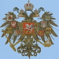 thumbnail image 3 of CafePress - Romanov Dynasty Light T Shirt - Men's Classic Graphic T-Shirt, 3 of 4