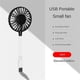 thumbnail image 4 of Small Fan Usb Fan Small In-line Silent Office Table Small Fan Usb Fan Office Fan Cooler Summer Portable Fan Usb Rechargeable, 4 of 4