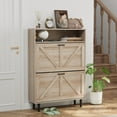 thumbnail image 5 of Slevoo Shoe Cabinet with 2 Flip Drawers, Shoe Cabinet Storage for Foyer, Entryway, Hallway (Oak), 5 of 7
