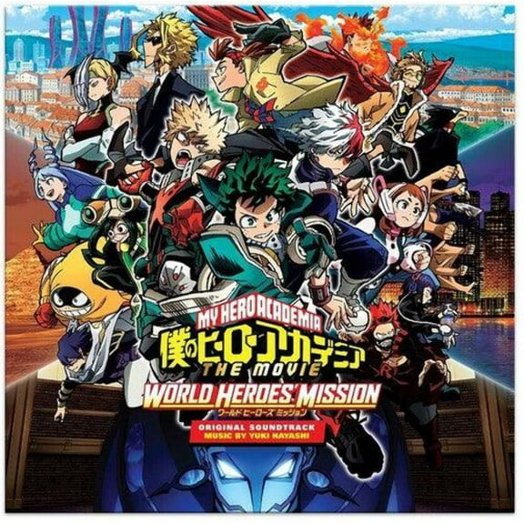 Various Artists - My Hero Academia: World Heroes' Mission Soundtrack (MHA) - Music & Performance - Vinyl