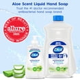 thumbnail image 3 of Dial Antibacterial & Sensitive Aloe Scent Liquid Hand Soap Refill, 52 fl oz, 3 of 14