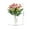 🥝 Pink_Base#320, variant on Artificial Flowers Set 2pcs –Faux Blossoms Stems Home Decor Ornaments Wedding Decorations Props, Long-Lasting Reusable No-Maintenance