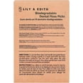 thumbnail image 4 of &Plant-based dental floss sticks for adults and children, 300 pieces, fluoride-free, plant-based straw, friend of the earth, zero waste packaging, tear-resistant (odorless), 4 of 4