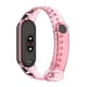 thumbnail image 2 of Pulsera inteligente suave de TPU para Xiaomi Mi Band 5 6 correa de muñeca (rojo) Likrtyny Para estrenar, 2 of 8