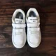thumbnail image 5 of Size 10 - New Balance 813Hv1 White, 5 of 5