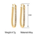 thumbnail image 4 of Pendientes de aro de aleación de gran tamaño con brillo resplandeciente para mujeres vanguardistas Golden Glam, 4 of 6