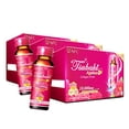 thumbnail image 1 of AFC Japan Tsubaki Ageless Beauty Bebida de colágeno de Japón con 10.000 mg de péptidos de colágeno marino + 500 mg de jalea real + ácido hialurónico + vitamina B y C para revitalización de la piel 1.6, 1 of 5
