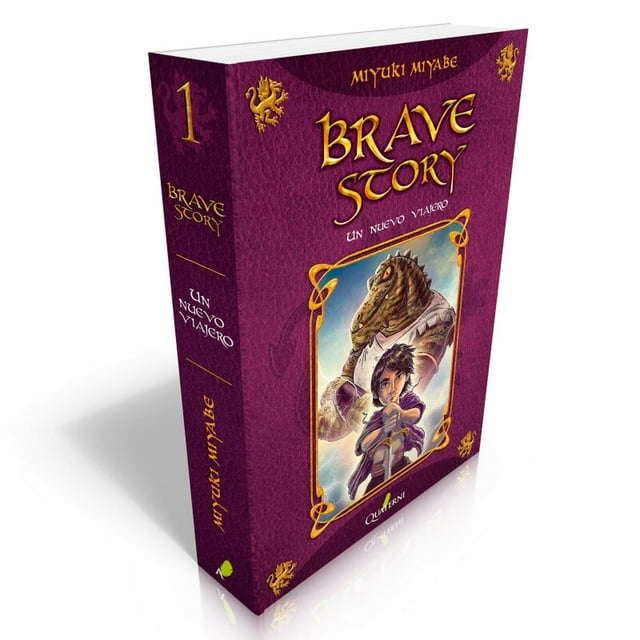 Brave Story - Un Nuevo Viajero