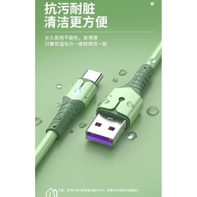 Silicone Charging Line USB TPE Data Transferring Cable 3 5 Charging Cord with Light for iOS 1m