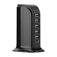 thumbnail image 1 of 6 Port USB Desktop Fast USB Charger High Speed 40W Multi Port USB Charger PD 20W USB C Charger Mobile Phone Charging Station ,Multi-Port, 1 of 4
