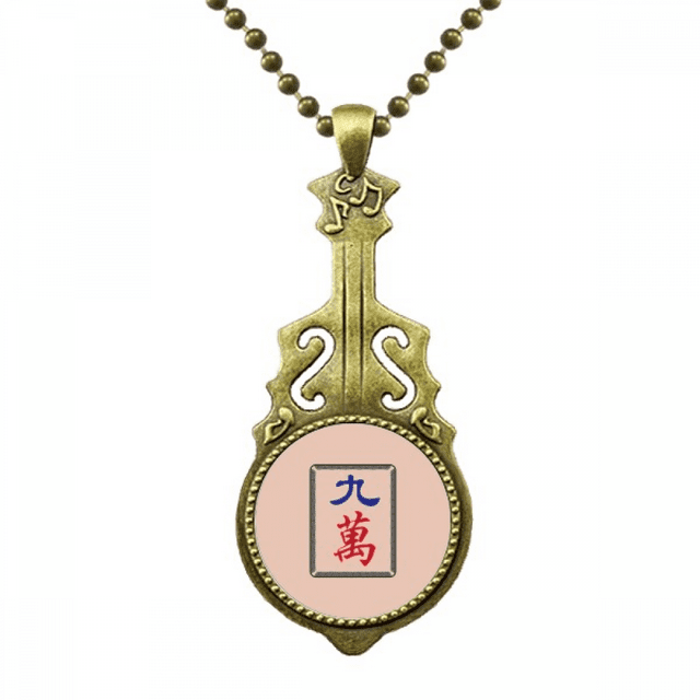 Mahjong Million 9 Tiles Pattern Necklace Antique Guitar Jewelry Music Pendant