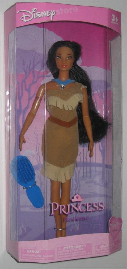 disney store exclusive princess dolls