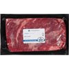 Lunds & Byerlys Skirt Steak Beef 1 ea