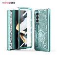 thumbnail image 2 of Samsung Galaxy Z Fold Series | Mechanical Gear Pattern Phone Case,iPhone 15, 2 of 6