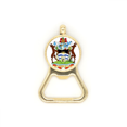 thumbnail image 1 of John's Antigua &amp; Barbuda Emblem Beer Bottle Cap Opener Stainless Steel Key Chain, 1 of 3