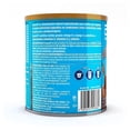thumbnail image 4 of Fórmula para alimentación Ensure Clásico enteral especializada en polvo sabor chocolate 400 g, 4 of 5
