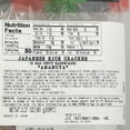 thumbnail image 5 of Amanoya Kabukiage Rice Cracker 90g/(6pc), 5 of 5