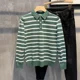 thumbnail image 3 of Camisetas a rayas para hombre, sudaderas, polos, ropa masculina, coreana, de lujo, de una pieza, informal, elásticas, de poliéster, Y2k, de alta marca, 3 of 5