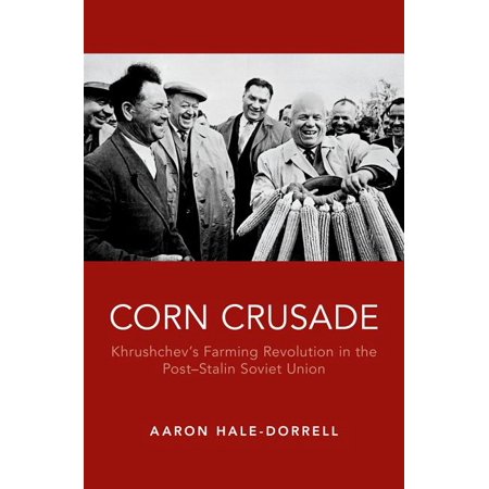 ISBN 9780190644673