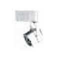 thumbnail image 2 of Cal Lighting Ht-263 1 Light Square Track Head For Ht Track Systems - White, 2 of 2