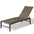 thumbnail image 4 of Joinhom Patio Aluminum Adjustable Chaise Lounge Chair Brown, 4 of 5
