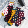 thumbnail image 4 of SPRING PARK Funny Cute Animal Love Heart Print Midium Tube Cotton Middle Tube Socks For Women Men, 4 of 8