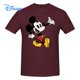 thumbnail image 1 of Disney Mickey Mouse Cartoon Creative T shirt Harajuku Short Sleeve T-shirt 100% Cotton Graphics Tshirt Brands Tee TopXXL Gao Jinjia LED, 1 of 2