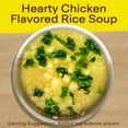 thumbnail image 2 of Maggi 50 Calories Chicken Flavored Rice Soup Mix, 2.11 oz, 4 Servings, 2 of 9