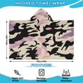 thumbnail image 2 of Pink Purple Camo Gradient Pattern Hooded Bath Towel，60"x35" for Ages 3 To 12 Kids, Quick Dry Lightweight Soft Microfiber Hood Beach Towel Cover Up for Kids, 2 of 7