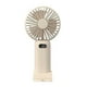 thumbnail image 1 of Handheld USB Charging Small Fan With Desktop Stand, 1 of 5