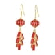 thumbnail image 4 of Pendientes de Año Nuevo Chino Pendientes Colgantes Elegantes Únicos Pendientes Colgantes Gota Estilo A, 4 of 9