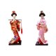 thumbnail image 1 of 2 Uds 11 Pulgadas Kimono Japonés Geisha Muñeca Estatua de Niña Escultura Decorativa Geisha Asiática Adorno para Café Escritorio Decoración Flauta Roja Rosa Perfecl Muñeca Kimono Japonés, 1 of 8
