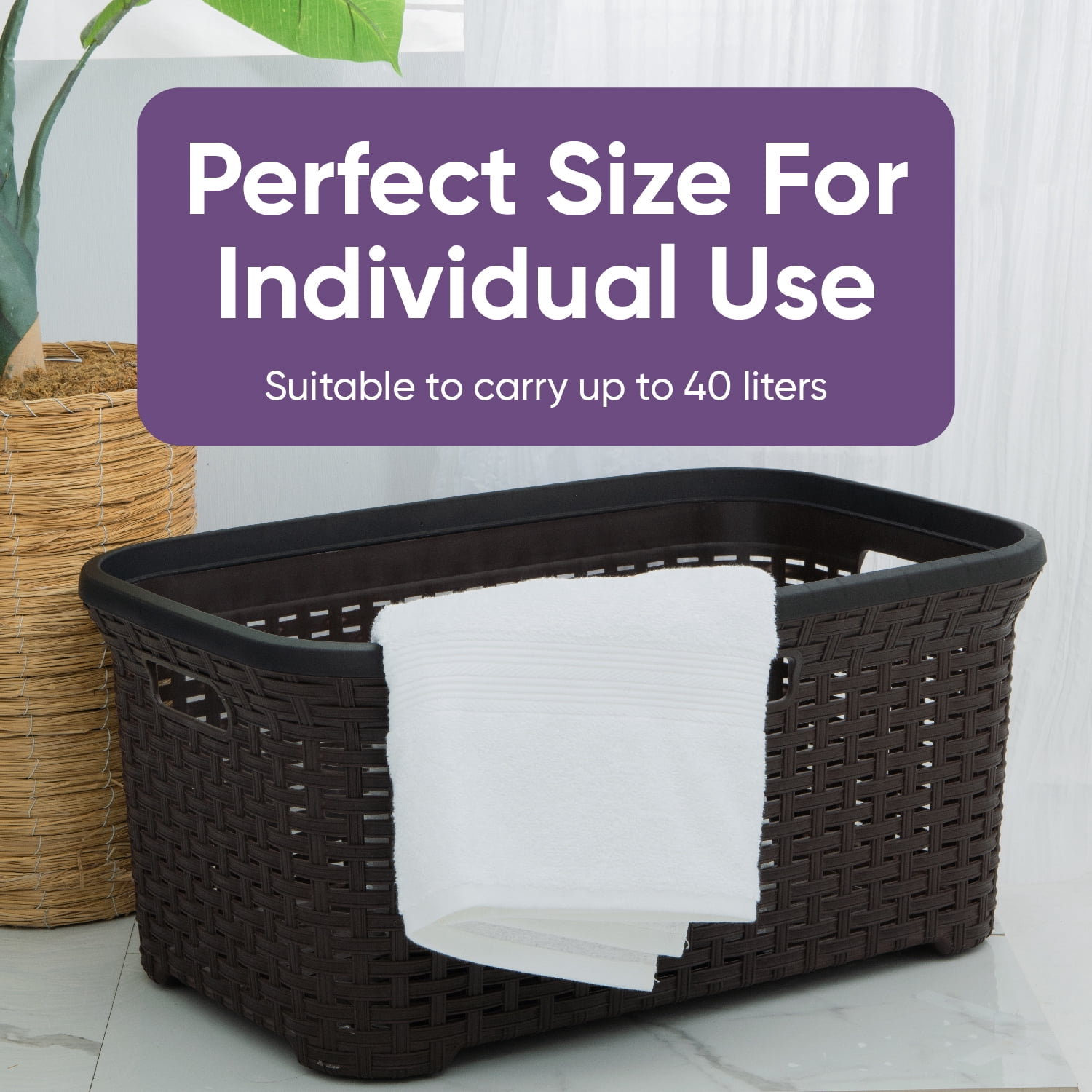Superio  Large Wicker Laundry Basket with Cutout Carry Handles - Capacity: 50l Brown