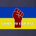 thumbnail image 3 of CafePress - Glory To Ukraine Long Sleeve T Shirt - Long Sleeve Dark T-Shirt, 3 of 4