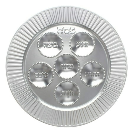 

Disposable Foil Seder Plate
