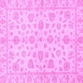 thumbnail image 1 of Ahgly Company Indoor Square Oriental Purple Traditional Area Rugs, 7' Square, 1 of 4